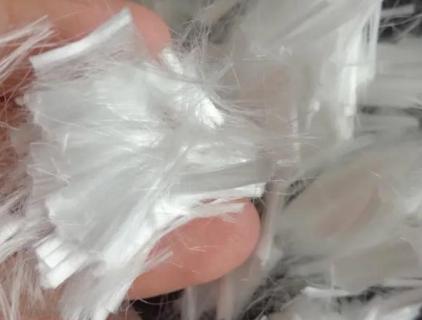 Fibre de polypropylène