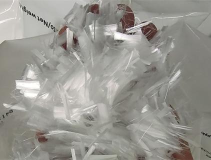 Comment la fibre monofilament améliore-t-elle la durabilité du béton ?