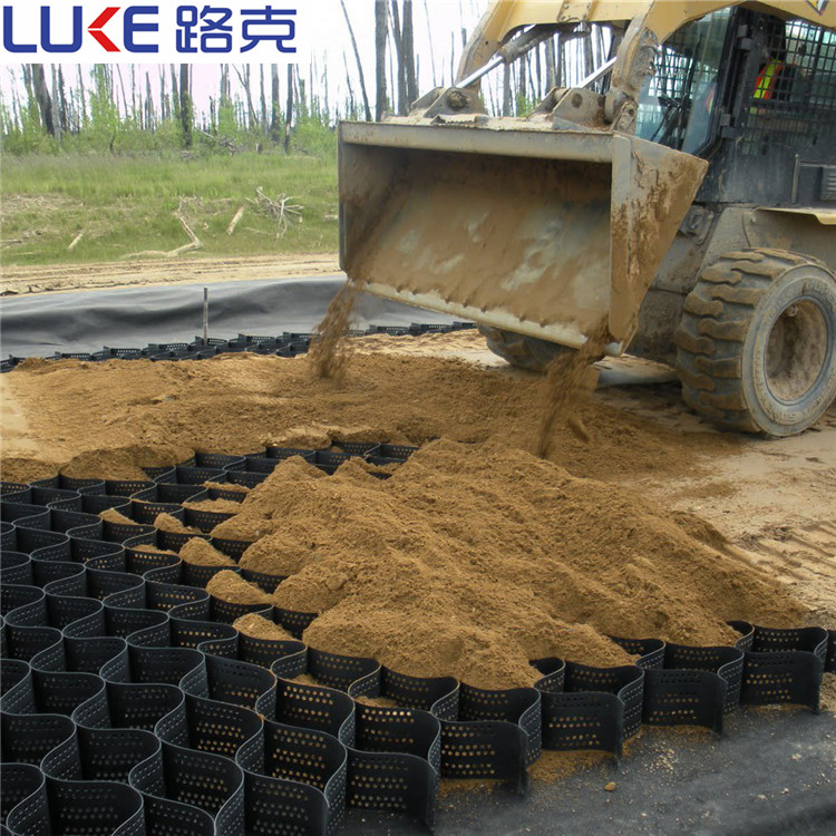 100MM Height HDPE Geocell.jpg