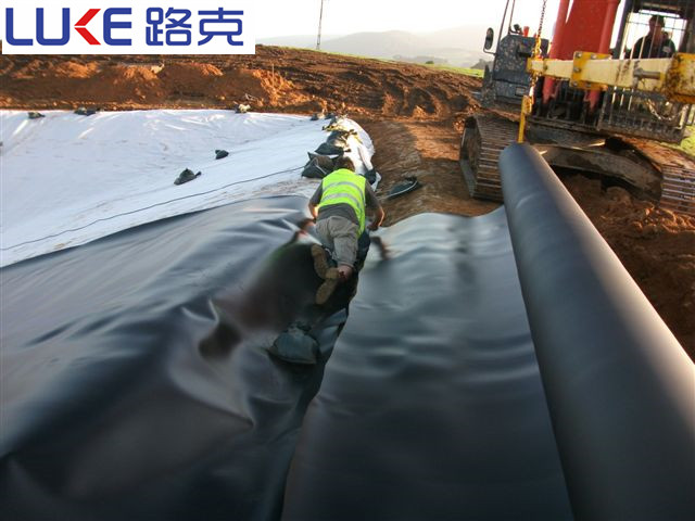 2mm hdpe geomembrane.jpg