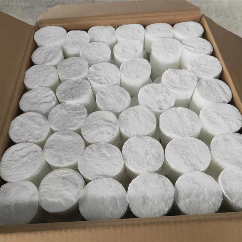 Vendre des macrofibres structurelles en polypropylène pour le béton.jpg Vendre des macrofibres structurelles en polypropylène pour le béton.jpg