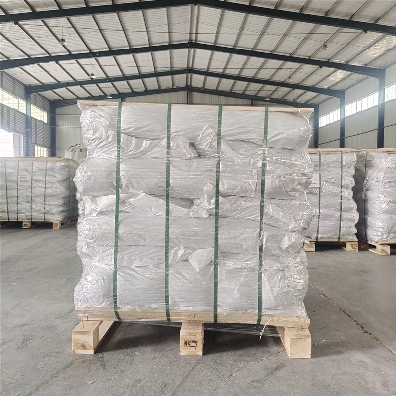 Vendre des macrofibres structurelles pour le béton.jpg Vendre des macrofibres structurelles pour le béton.jpg