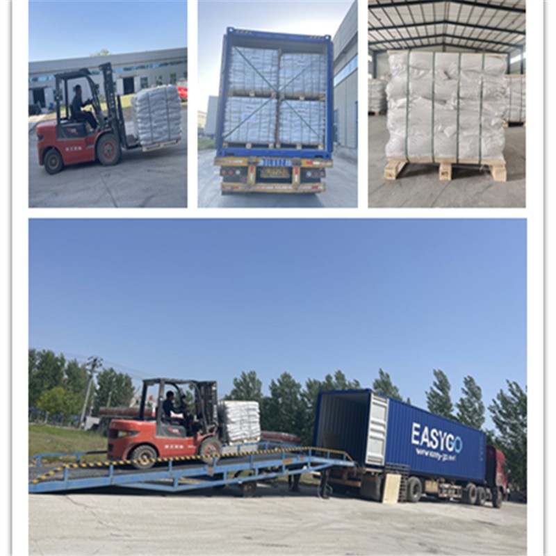 Fabricant chinois de macrofibres de béton.jpg Fabricant chinois de macrofibres de béton.jpg