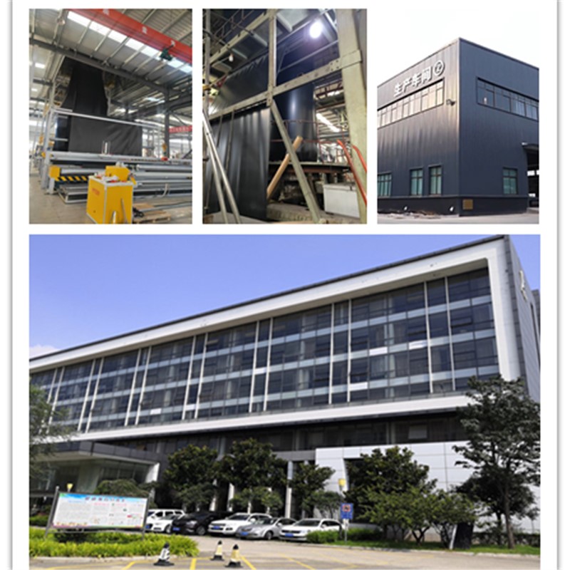 Shandong Luke Composite Co. Ltd.jpg Shandong Luke Composite Co. Ltd.jpg