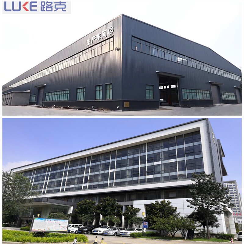 Shandong Luke Composite Co;LTD.jpg Shandong Luke Composite Co;LTD.jpg