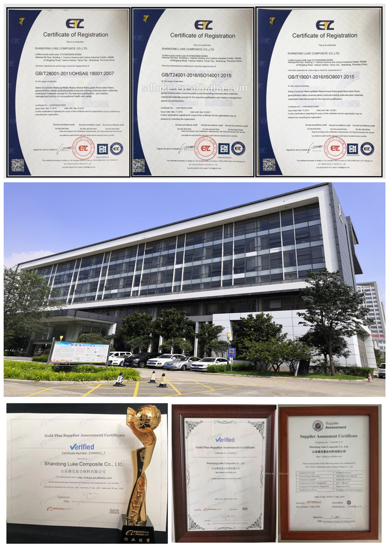 Feuille de panneau de fossettes de drainage en polyéthylène haute densité.jpg Feuille de panneau de fossettes de drainage en polyéthylène haute densité.jpg