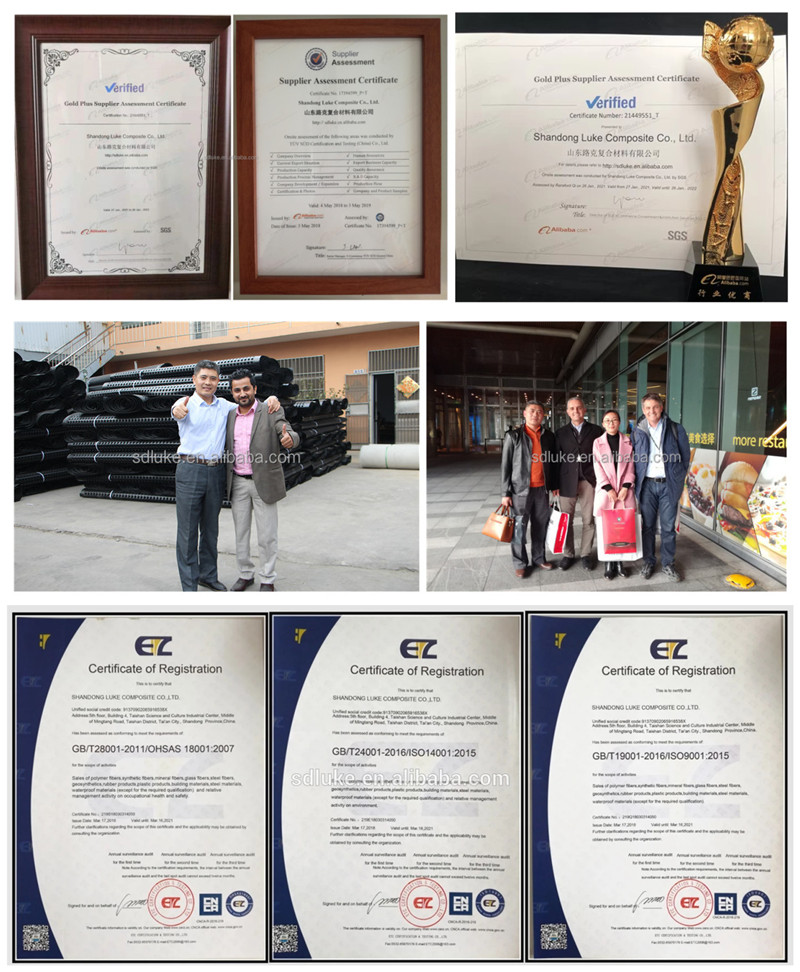 Planche de drainage à fossettes de fondation en plastique.jpg