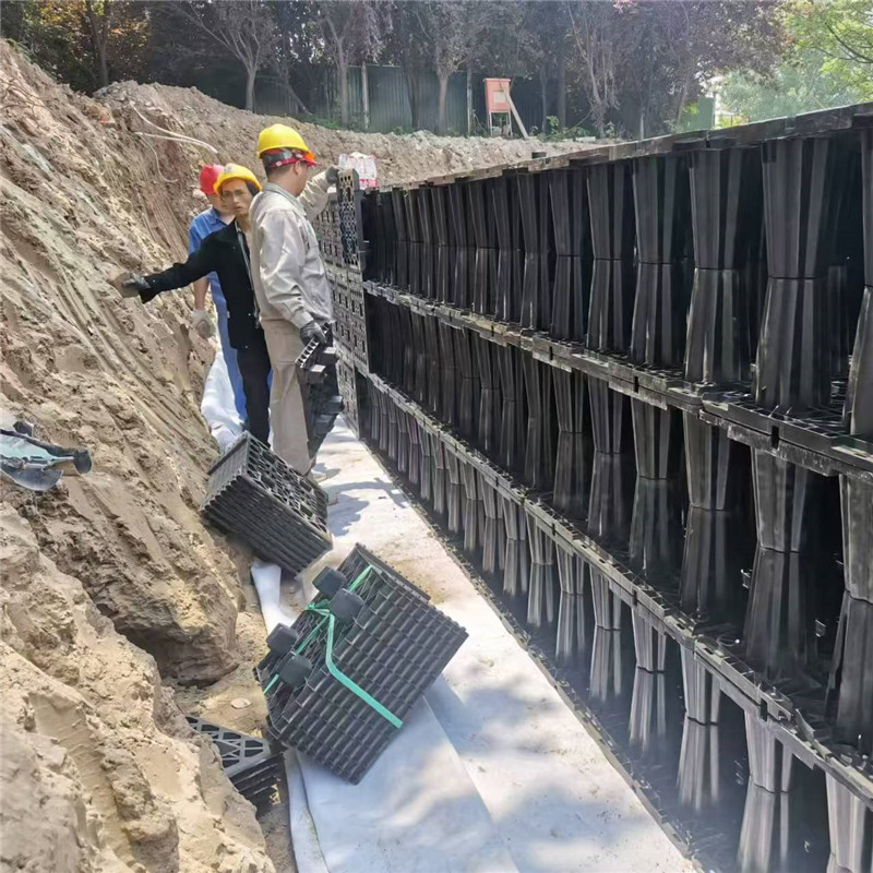 Module de collecte d'eau de pluie PP de Sponge City.jpg