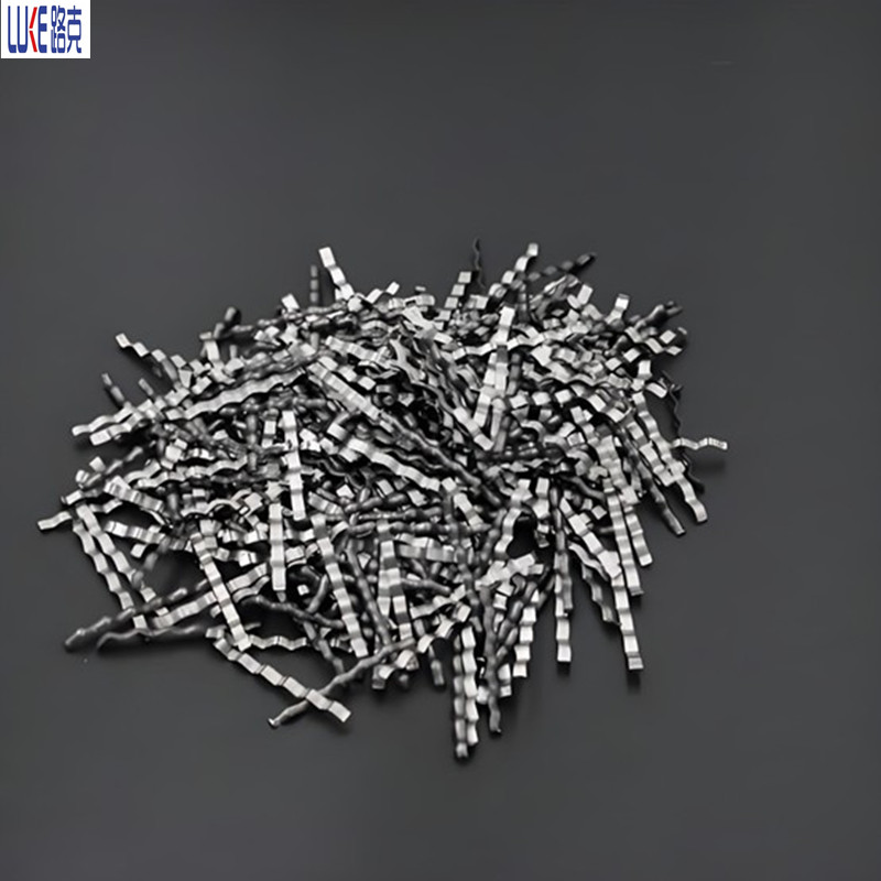 Fibres d'acier de fraisage.jpg Fibres d'acier de fraisage.jpg