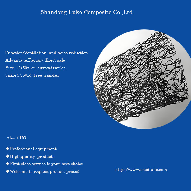 Réduction du bruit de ventilation Manufaturer net.jpg Réduction du bruit de ventilation Manufaturer net.jpg