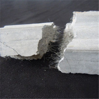 UHMWPEF Fibre dans Concrete.jpg UHMWPEF Fibre dans Concrete.jpg