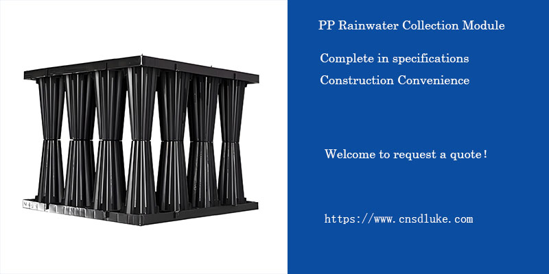 Module de collecte des précipitations Feature.jpg