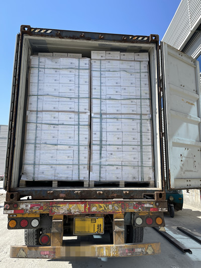 Emballage en fibre de polypropylène.jpg Emballage en fibre de polypropylène.jpg