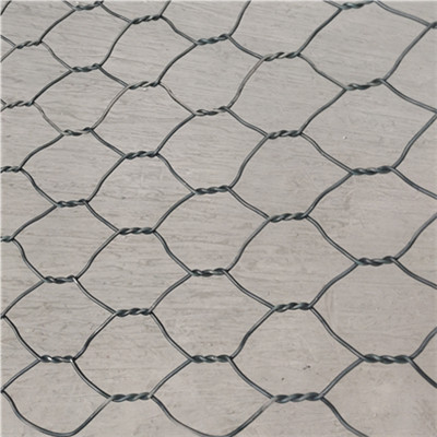 Maille métallique avec revêtement PVC.jpg Maille métallique avec revêtement PVC.jpg