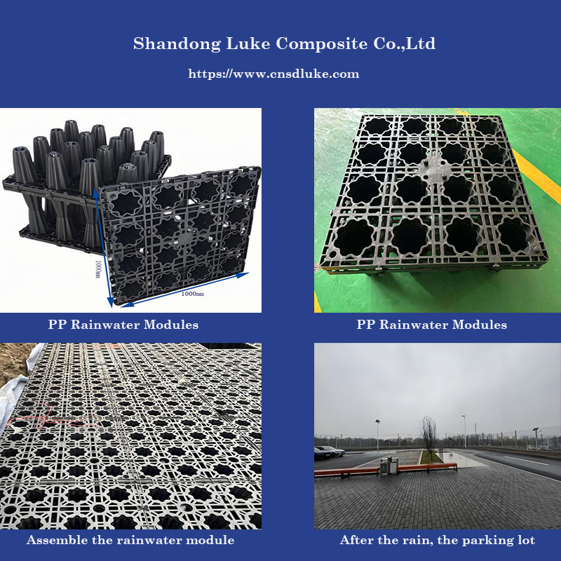 Modules de récupération des eaux de pluie pour parkings.jpg Modules de récupération des eaux de pluie pour parkings.jpg