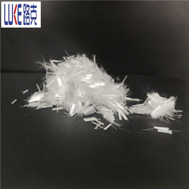 Mortier en fibre de béton polypropylène.jpg