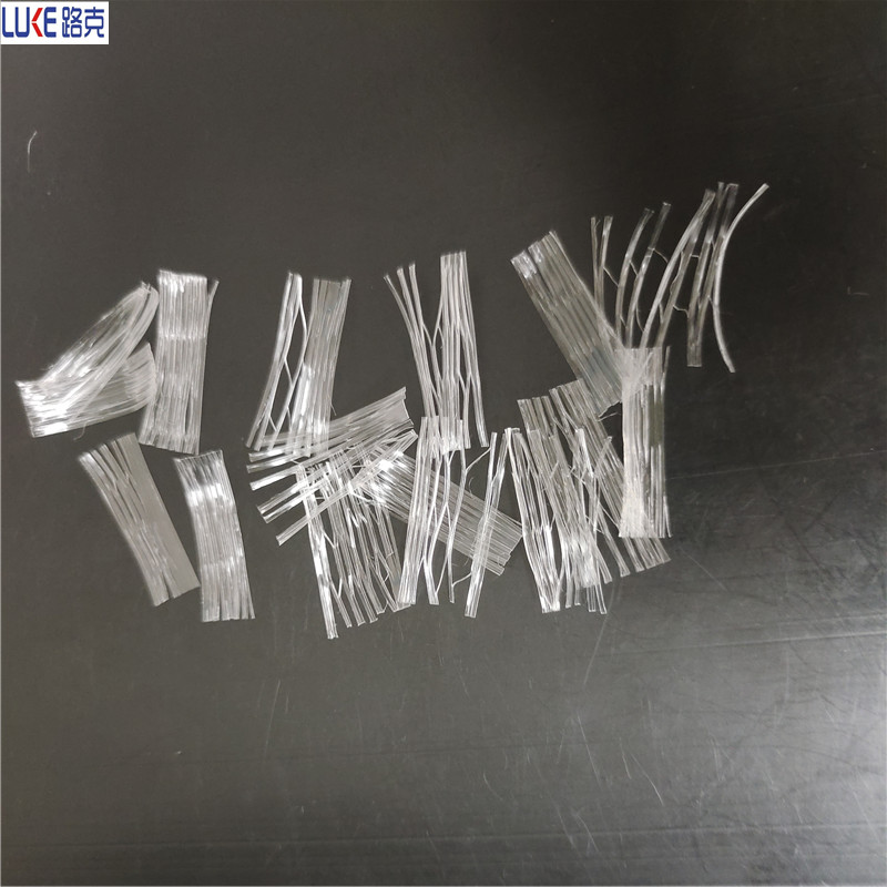 Treillis en fibre de béton haute résistance.jpg