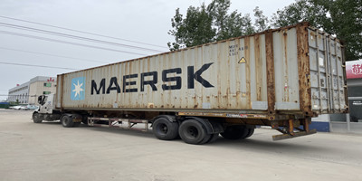 Fibre PP pour béton.jpg