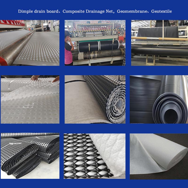 Filet de drainage composite - Fourniture d'usine.jpg Filet de drainage composite - Fourniture d'usine.jpg