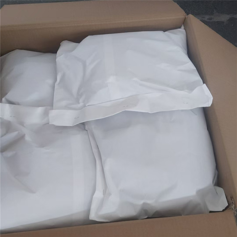 Fibre technique de polypropylène torsadée en faisceau.jpg