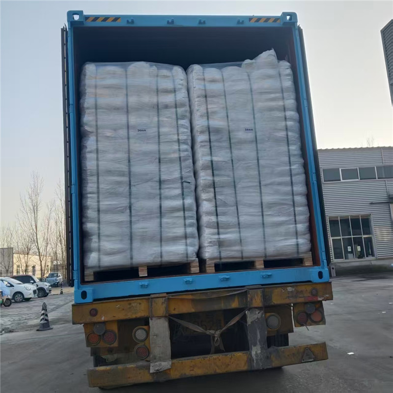 Fibre de béton en polypropylène de 54 mm.jpg Fibre de béton en polypropylène de 54 mm.jpg