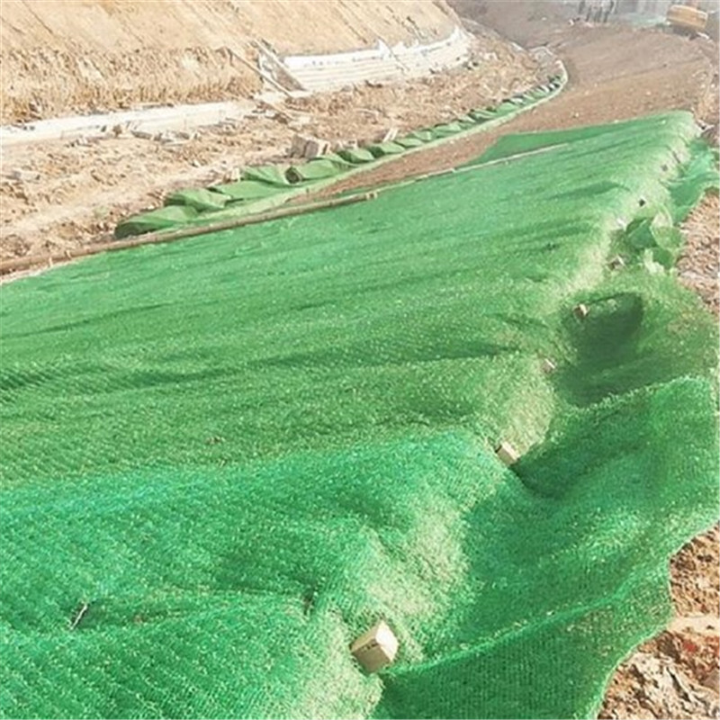 Tapis de protection de pente 3D.jpg