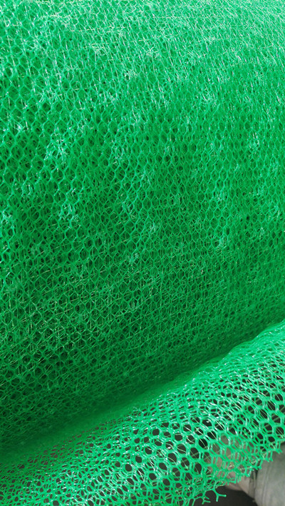 Géomat vert 3D.jpg