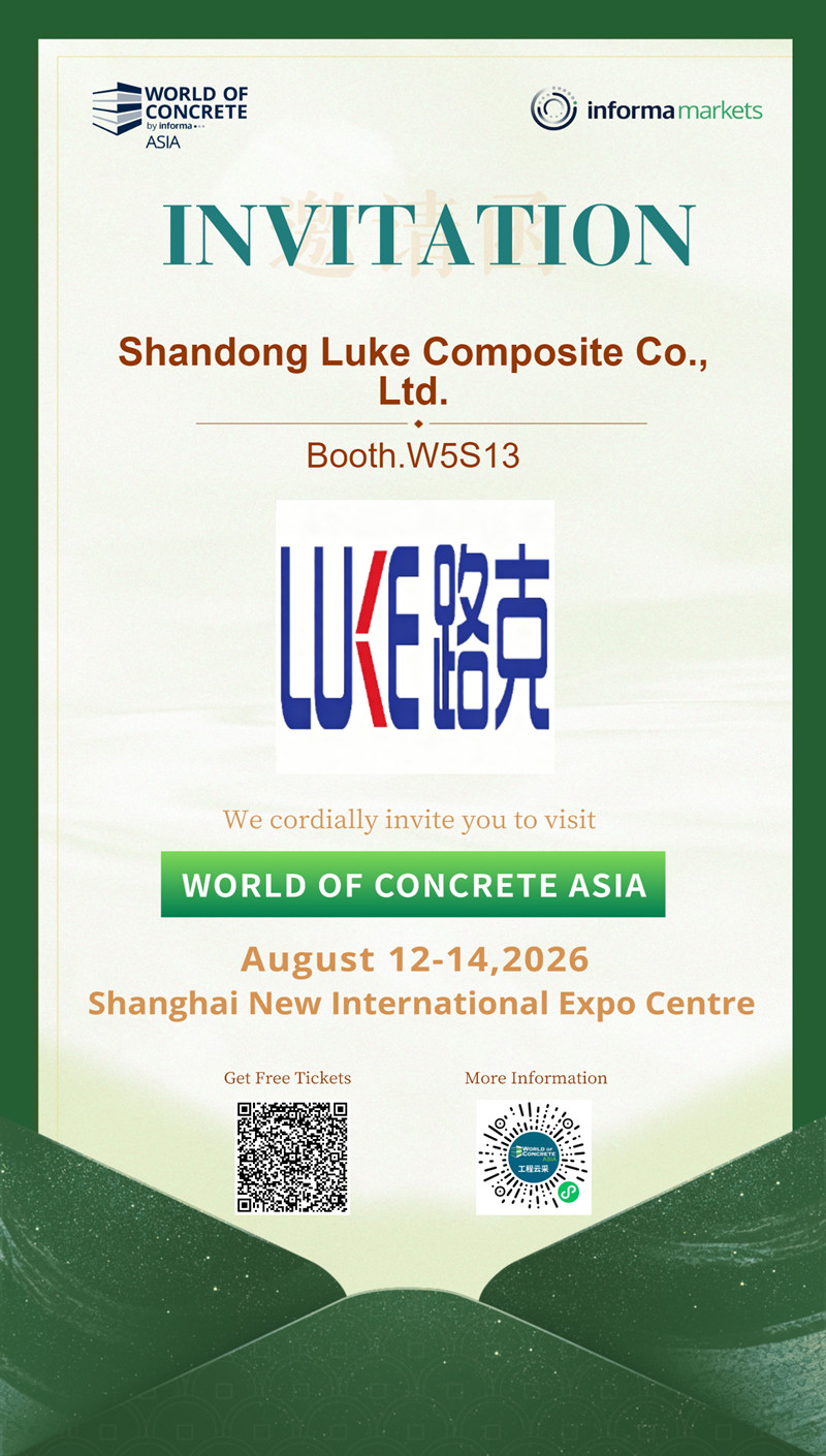 Polypropylene Fiber Concrete Fiber Invitation.jpg Polypropylene Fiber Concrete Fiber Invitation.jpg