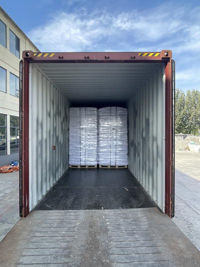 Fibre PP torsadée pour autoroute.jpg